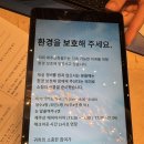 서귀포소방서 | 5월 아이랑 가기 좋았던 제주신화월드 메리어트관, 가족여행 숙소 후기 feat 런트립신화