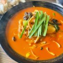 퓨전 차이나 이미지