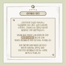 은여울한의원 네이버블로그