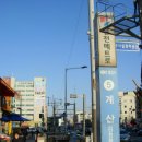 하느재농장 이미지