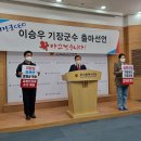 기장노인의료센터 이미지