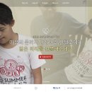 선의관악종합사회복지관 | 한국선의복지재단 홈페이지 (www.sunnykorea.org)