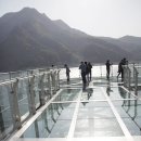 맨하탄 브릿지 PC 이미지