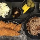 광화문카츠