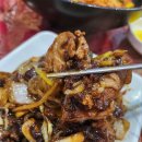 임곡반점 이미지