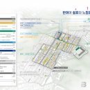 반여에 쉼표(,)와 느낌표()를 더하다 이미지