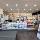 신하온누리약국 이미지