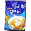 해인이네 이미지