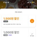 카페 이륜당 이미지