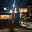 김녕오라이 | 제주 구좌 돔베사시미 딱새우회, 김녕오라이 후기