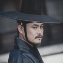 명당 - 중구 다운19길 21-1 | 명당