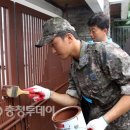 충주 공군 제19전비 ‘나래 봉사단 ’320시간 봉사 “사랑을 전해요” 이미지