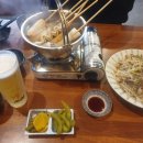 오뎅판다