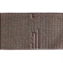 김인섭 단계문집 목판 이미지