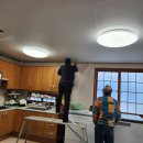 아영경로당 이미지