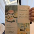 카페 디아즈 | 인계동카페 추천 수원시청역 디저트 맛집 카페디아즈 후기