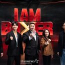 BOXING STORY | 아이 엠 복서 후기
