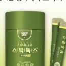 스틱톡스