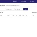 효성전자 이미지