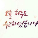 태성환경 이미지