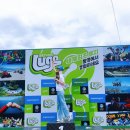 성인문해교육-번재경로당 | 모녀 통영여행 후기 - 스카이라인루지, 통영케이블카 운영시간, 가격, 주차팁 등 총정리