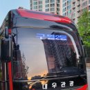 구월2동-19 이미지