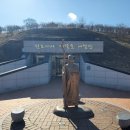 삼성현역사문화관 이미지