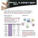 테라피피부관리실 이미지