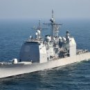 이지스힐 이미지