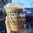 바른정한의원 | [평택 바른몸 신체교정] 목·어깨·허리 통증 잡는 피로회복 교정 관리 후기