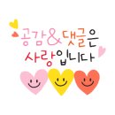 고기담고정담는푸줏간 이미지