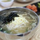 시리국수