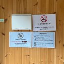 인제402펜션 이미지