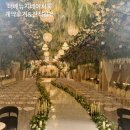 CN부페 웨딩홀 앞 반대편 횡단보도 | 서울더베뉴지웨딩홀)&#34;네이처홀 신부대기실/축의대/포토테이블&#34; 계약O, 견정공유O, 베뉴투어솔직후기!!