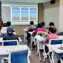 디지털 문해교육-오후 Daum카페