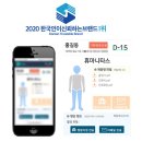 (주)휴클라우드