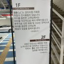 킹콩G.C갤러리 이미지