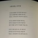 시조사