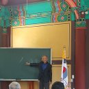향교길 이미지
