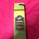 세진유통 이미지