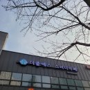 더블에스스터디카페 이미지