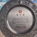 행정사사무소 휴림 이미지