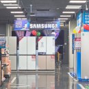 E마트광산점 이미지