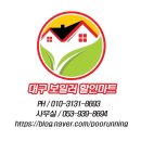 창신할인마트 이미지