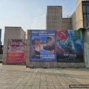 요술곰 동물원 | 후기 - 앤서니 브라운展 보고 옴 2편