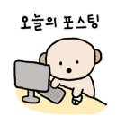 K퍼스널트레이닝샵 이미지