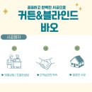 창원남고삼거리 이미지