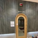 노블레스 스파24시 이미지