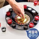 내기 이미지