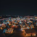 작전역환승주차장 앞(작전역 6번 출구 인근) | 영화의전당 산타마을 2025, 부산 크리스마스 빌리지 방문 전 꼭 알아야 할 것들